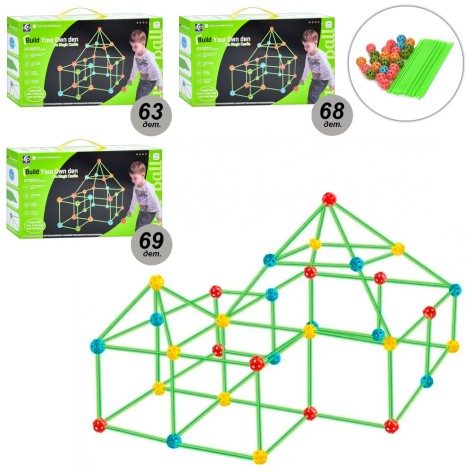 Детский конструктор каркасный 3 вида 65 деталей (48)