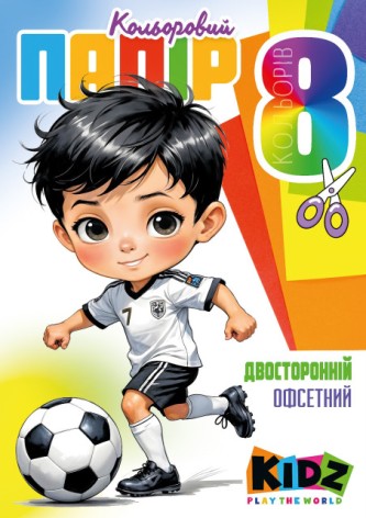 Набор цветного бумаги двусторонний , офсетный 210х297 мм, 8 листов. Скоба. диз.25127