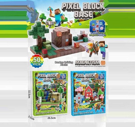 Магнитный конструктор 50 деталей, в кор. 33*27*4см 