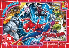 Пазлы серии 