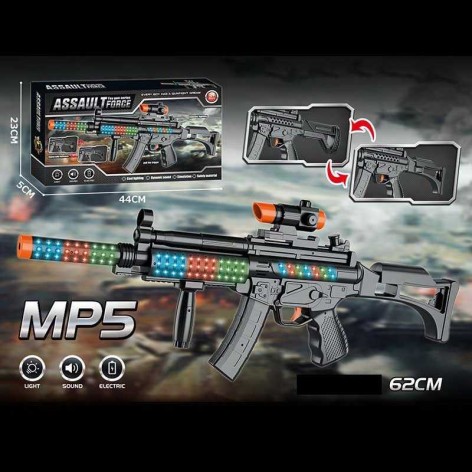 Автомат звук, підсвічування, оптичний приціл, в кор. 23*44*5 см 