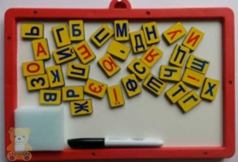 Магнітна Дошка (308*207мм) К+ маркер (двостороння)