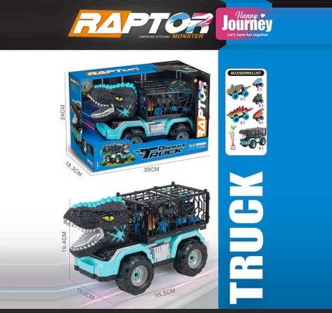 Машинка в кор. /15/