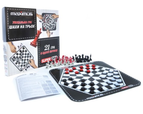 Шахи на трьох, 21 гра в коробці ТМ_Максимус