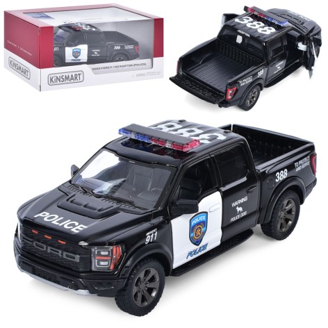 Машина инерционная 