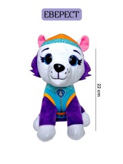 М'яка іграшка щенячий патруль ЕВЕРЕСТ  25 см оригінал