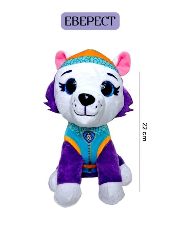 М'яка іграшка щенячий патруль ЕВЕРЕСТ  25 см оригінал