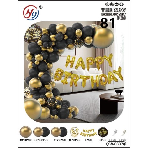 Набор воздушных шаров 81шт для создания фотозоны - арки YW-03078