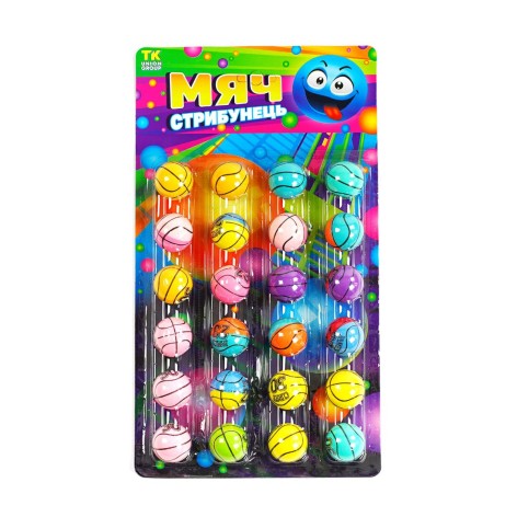 М'ячики-стрибунці 