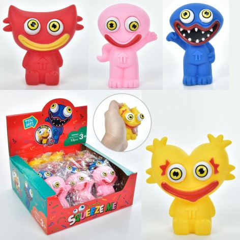 Фігурка глазастик, 10см, антистрес, в пакеті, 4 види) /15/180/по 12шт в дисплеї, 26,5-10-24,5см