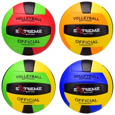 Мяч волейбольный Extreme Motion, PU, 280 грамм, MIX 4 цвета, сетка+игла в компл. /30/