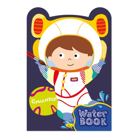 Видання для дозвілля  серія 