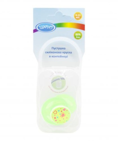 Пустушка силіконова 6-12 місяців (салатовий)