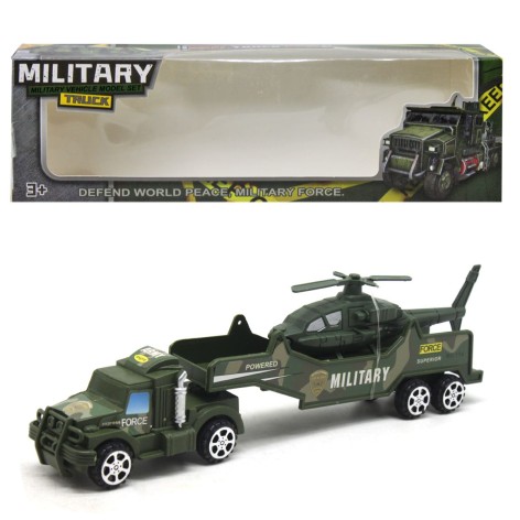 Трейлер 1122-40-42 военная техника, инерц., машина, вертолет, 2 вида, корр., 25,5-7,5-4,5 см.