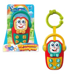 Музичний телефон "WToys", 2 види, ОЗВУЧ. УКР. МОВОЮ, підсвічування, озвучені репліки, цифри, 4 пісні, 4 казки, в кор. /120-2/
