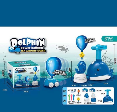 Запускач з повітряними кульками подвійний, механічний, 3 варіанти гри, 2 машинки, 10 кульок, в кор. 