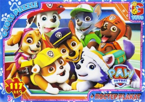 Пазли "Щенячий патруль", 117 ел