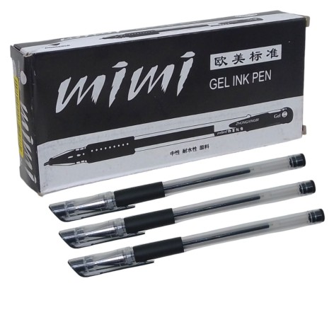 Ручка гелевая 0,5мм, черная, 12 штук