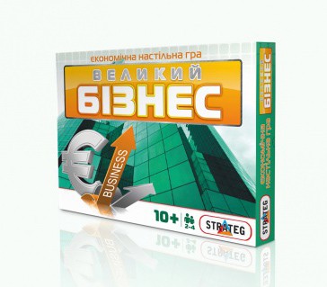 Настільна гра 