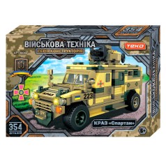 Конструктор 