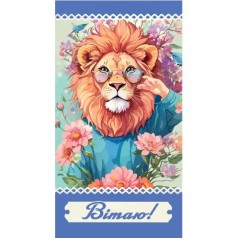 Конверт мужской поздравительный 0022