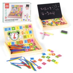 Интерактивная досточка 