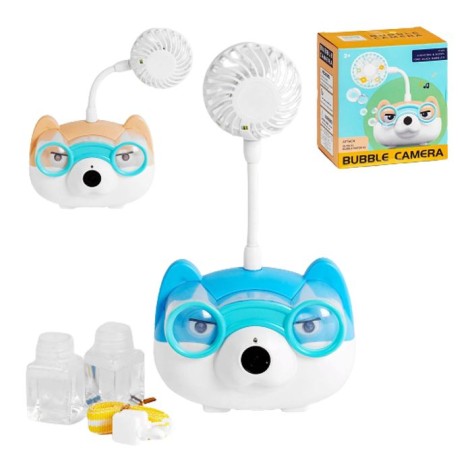 Установка с мыльными пузырями 999 S-23A (72/2) 2 цвета, музыка, подсветка, вентилятор, ремешок и 2 мыльных запаска, в коробке