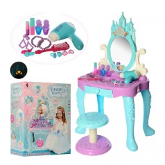 Ігровий набір MIC 