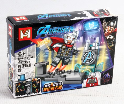 УЦЕНКА 30% Конструктор 