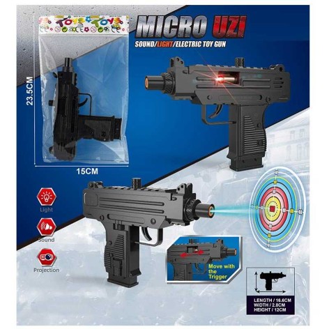 Автомат звук, підсвічування, проєкція мішені, у п/е 23,5*15*3,5 см 