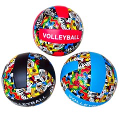 Мяч волейбол BT-VB-0113 PU 260г 3кол./30/