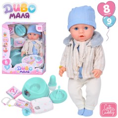 Кукла 43см, пьет-писает, горшок, бутылочка, посуда, соска, подгузник, в кор-ке, 30-39-18см 