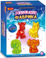 Набір для творчості 