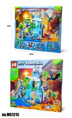 Конструктор МС MG1215 (725 дет.) //