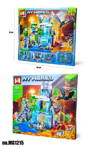 Конструктор МС MG1215 (725 дет.) //