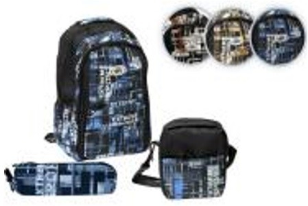 Рюкзак підлітковий, 5 блискавок + пенал + сумка