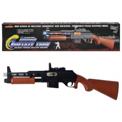 Утинка. Пистолет арт. 801B-2 (48шт/2) батарейка. свет, 55см-размер оружия, короб. Поврежденная упаковка