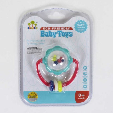 Погремайте