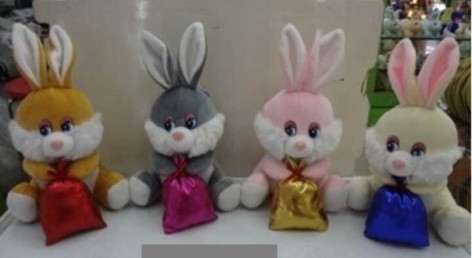 Мягкая игрушка 23см 4 вида 