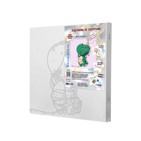 Картина по номерам со светодиодной подсветкой для детей Riviera Blanca Динозаврик 25x25 см (ГР1-009)