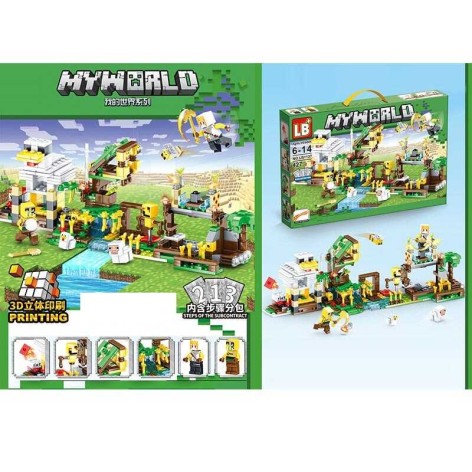 Конструктор МС 427дет в кор. 48*32*7см 