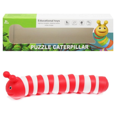 Антистрес гусениця ВИД 1