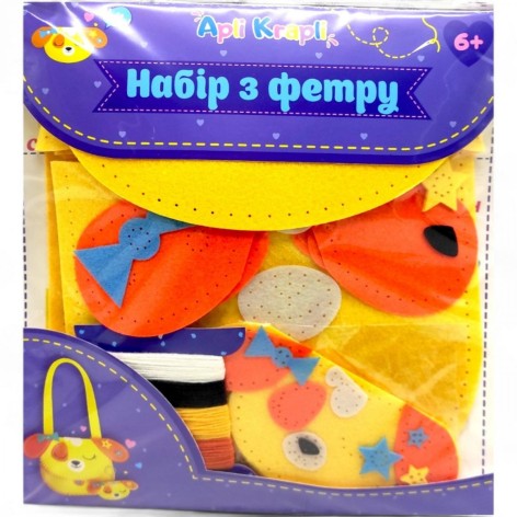 Набір з фетру "Зший сам: сумка + брелок. Песик"