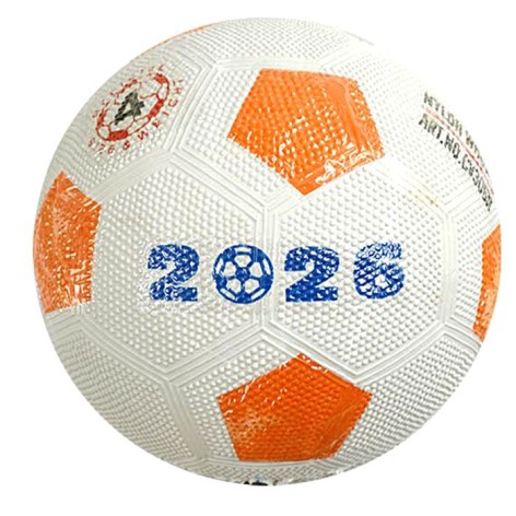 М'яч футбольний матеріал PVC, розмір №4 (помаранчевий)