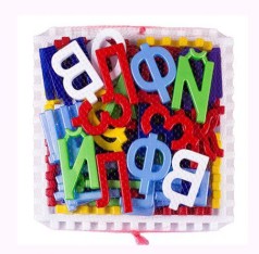 Набір для навчання 