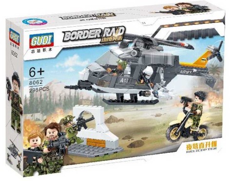 Конструктор 298 деталей, кор. 