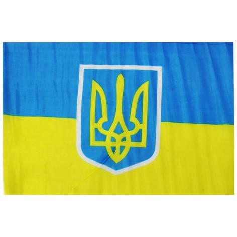Флаг Украины большой (150 х 86 см)
