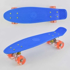 Скейт Пенни борд Best Board, синий, доска=55 см, колеса PU со светом, диаметр 6 см