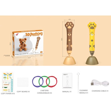 3D ручка 15см, підставка, картки, тип філоменту-PCL(3 кольори), USB-зарядне, аккум, 2 види, в кор-ці, 22-17-5см 