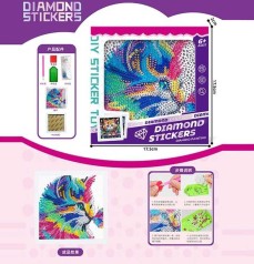 Алмазна мозаїка для дітей 15х15см 277-3